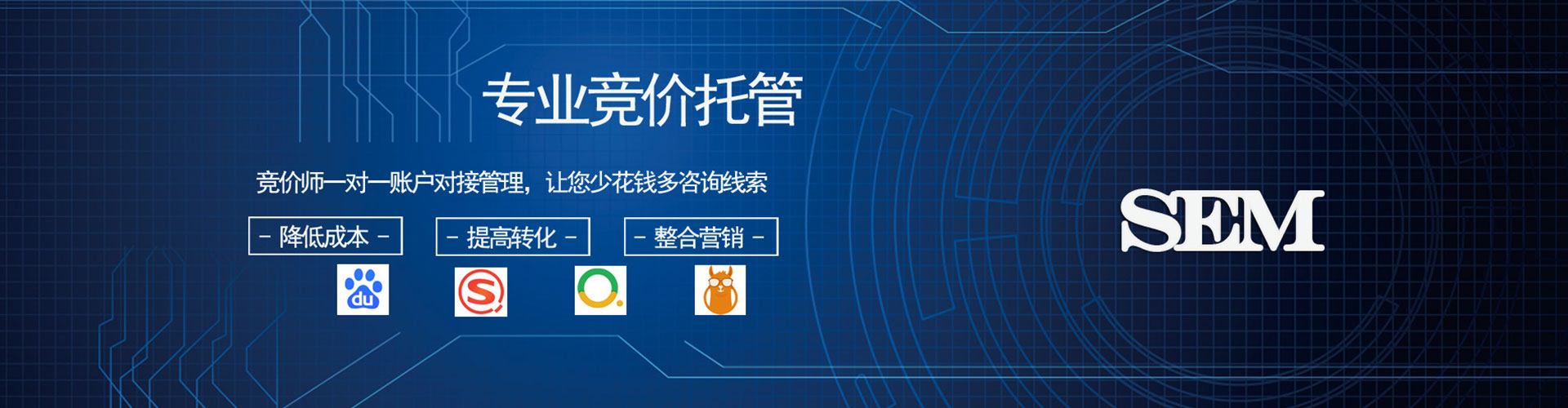 绵竹百度充值返点
